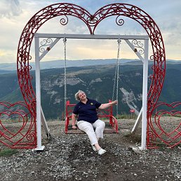 , 53, 