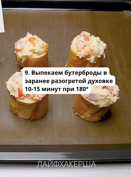 ���������� ���� - 18 �������� 2025 � 16:36 - 7