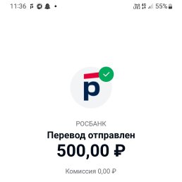 ���� �����, ������, 33 ���� - ��������� 24 ������� 2023