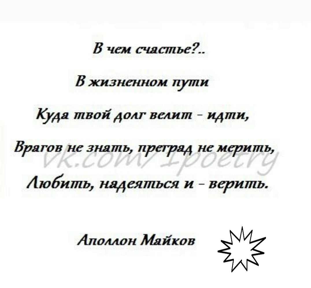 ������� - 7 ��� 2026 � 15:00