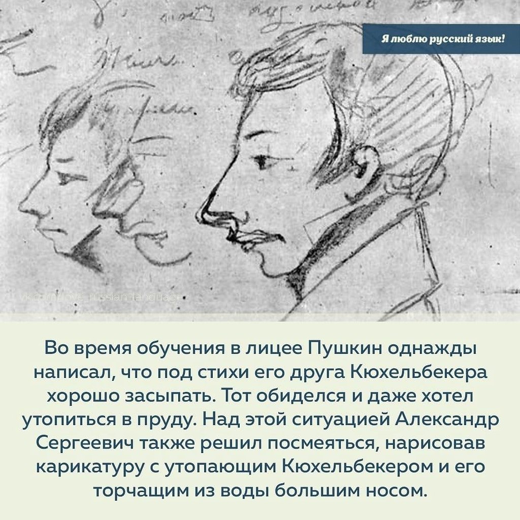    ,         ,  ,  ,  ...
