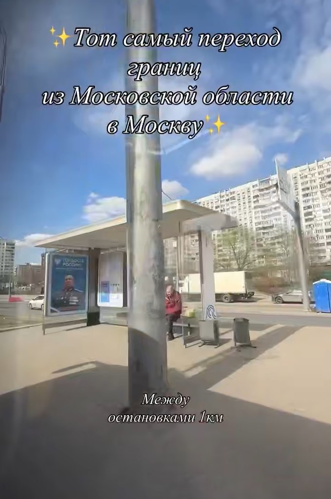 ��������� ����� ������� ����� �����������, ������� ��������� ���� �� ����� � 1 ���������. ������ ... - 2