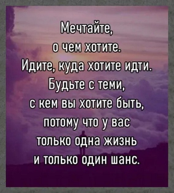 ☆������ �������☆ - 2 ������ 2026 � 00:21