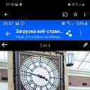  , , 62  -  26  2025    