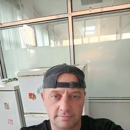 �������, �������, 42 ����