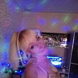 �������, �����, 53 ����