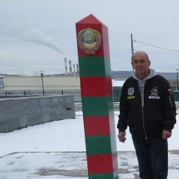 ��������, 65 ���, ������������