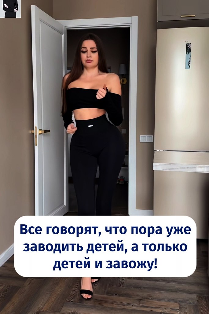 apням нpaвятcя жeнщины пocтapшe