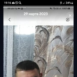 ���� ������, ������, 38 ��� - ��������� 27 ������ 2024