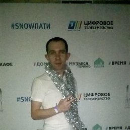 Anatoliy, 37, 