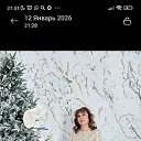 ���� �������, �������-���������, 48 ��� - ��������� 10 ������� 2026 � ������ ���� ����������