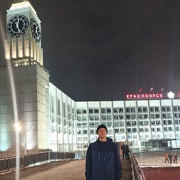 �����, ���������, 19 ���