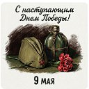 ���� �����, �����������, 68 ��� - ��������� 8 ��� 2026 � ������ ������ ��������