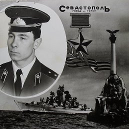����, ������, 60 ���