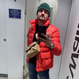 �����, 39 ���, �����������