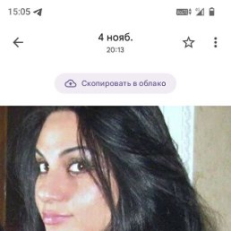 ���������, 34 ����, �����