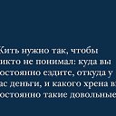  No Name,  -  23  2025