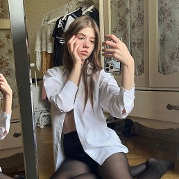 , 17, 