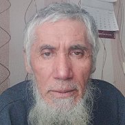 �����, 57 ���, ������