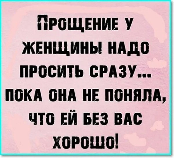 ☆������ �����☆ - 12 ������� 2025 � 08:20