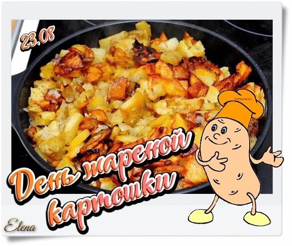     - ! 23  -   ! ,  ...