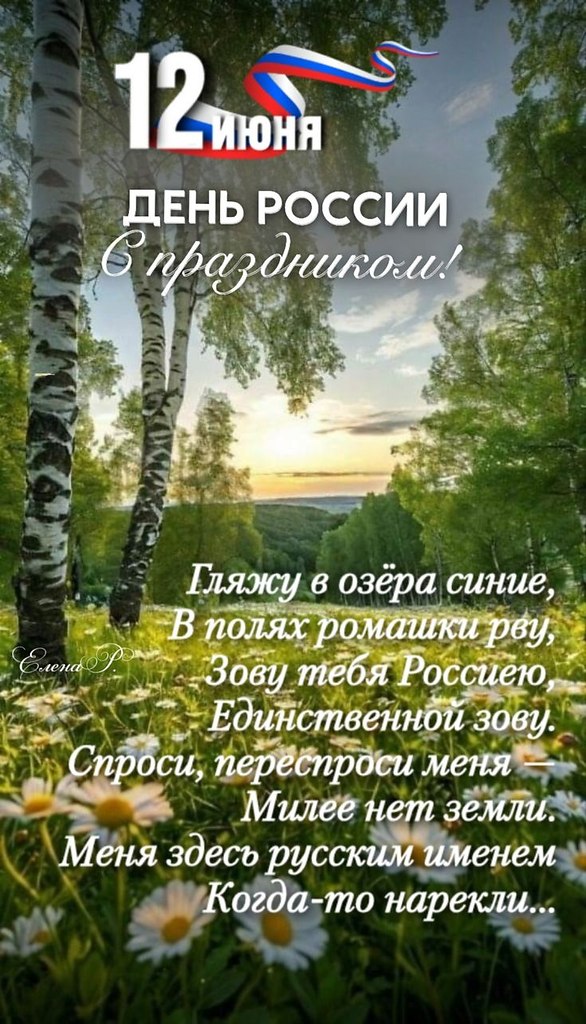 � ����������!