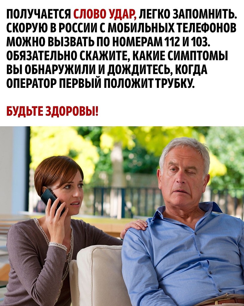   -    - 3