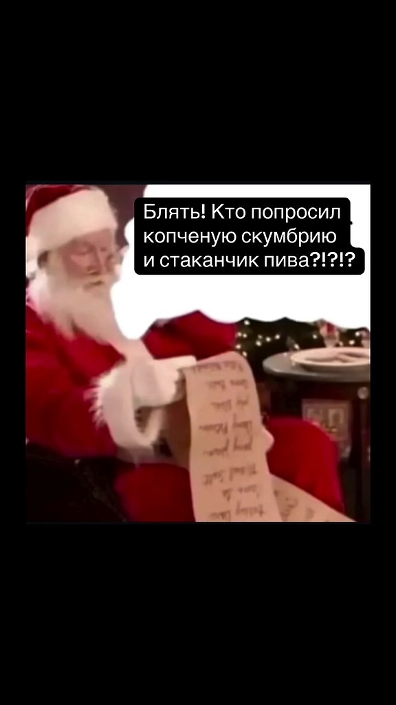 ���������? ���-�� ���-�� ���������) - 2