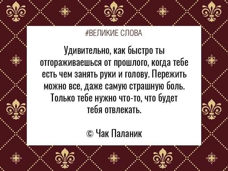 ������� ����� | ������, ����� � �������� - 7 ������ 2025 � 15:54