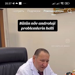 Fuad, ����, 56 ���