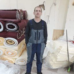 , 45 , 
