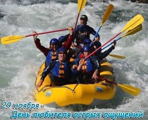 : , , , , , , ,  - 7