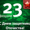 ���� ����, �������, 49 ��� - ��������� 23 ������� 2026 � ������ ������ ��������