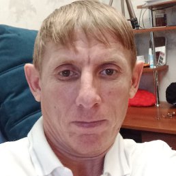 ������, ������������, 45 ���