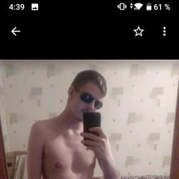 ����, ���������, 28 ���