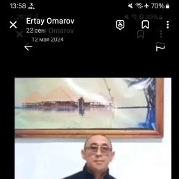 Ertay, 34, 