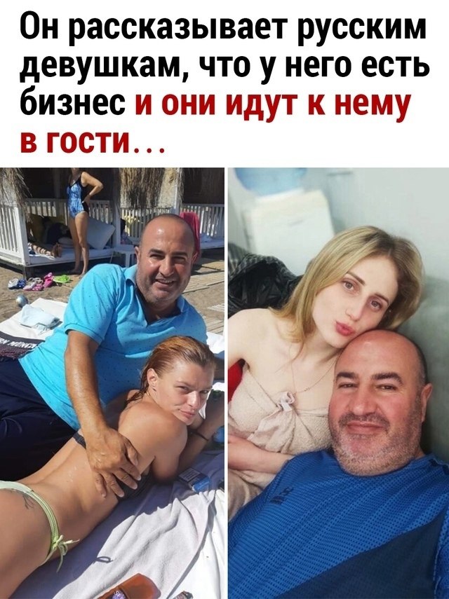    . - 2