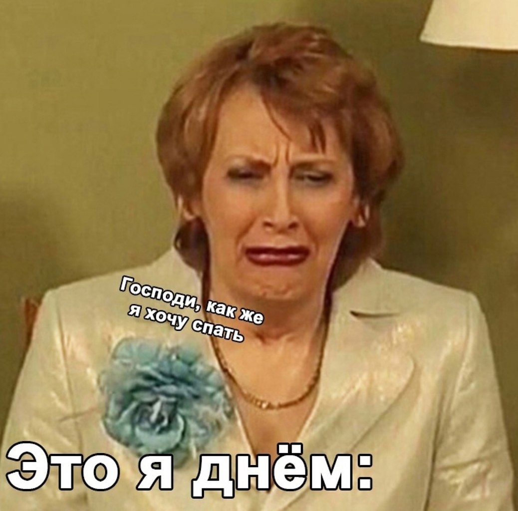     - 2