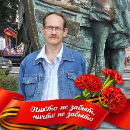 , 53, 