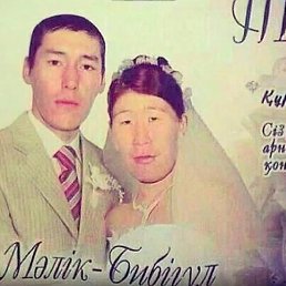 , 21, 