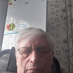 ���������, 61 ���, ����