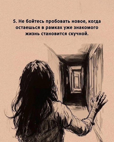   ! - 6
