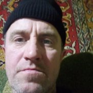 ����, 45 ���, ����