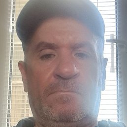 �������, ���, 53 ����