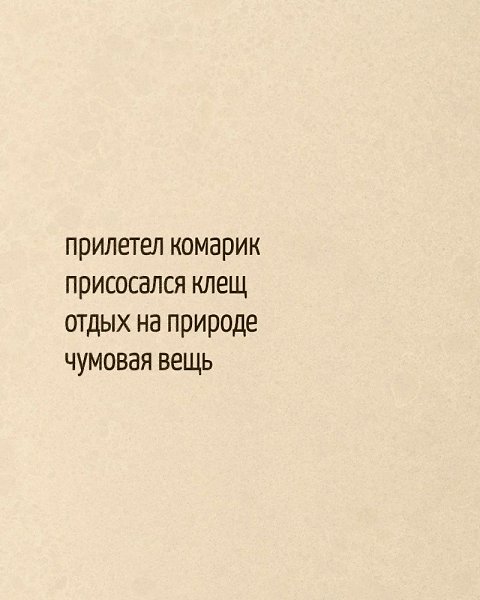  - 8  2025  10:56 - 5