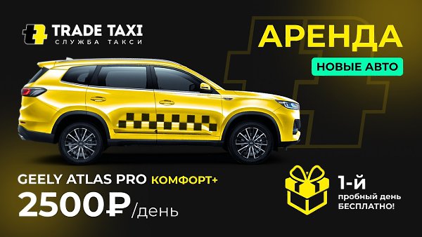 ����������: ����� ��� �������.����� ��������? ��������! ����� ������ � ������� � ���������� �� ... - 3