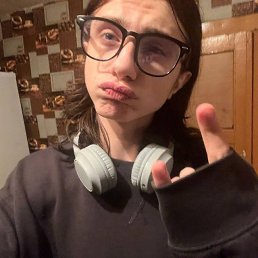 , 17, 