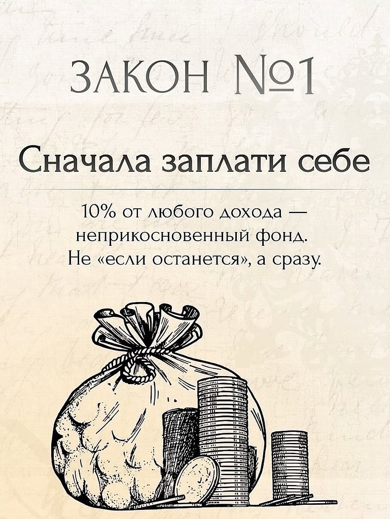 �o�a���e�, �o�e� �o�o�e�