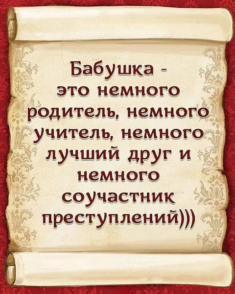  | Wisdom & Beauty - 25  2024  11:11