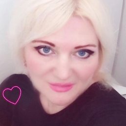 , 